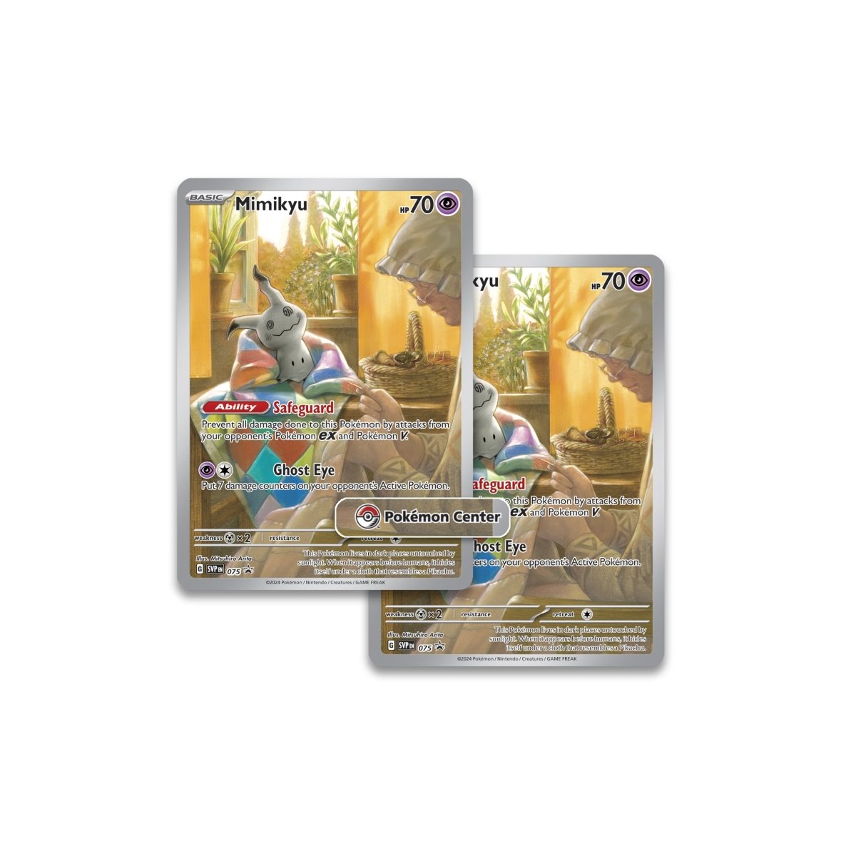 Paldean Fates Pokémon Center Elite Trainer Box